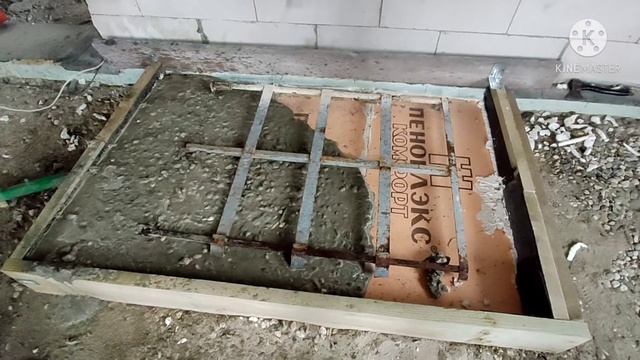 Фундамент под камин, плита под печь камин. смотреть онлайн