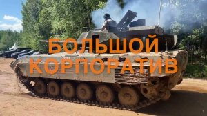 О ЗАРНИЦА