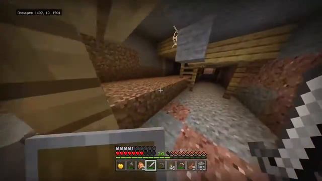 Minecraft - 2. Государства 1. Снова с нуля! смотреть онлайн