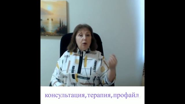 Почему у нас не получается взрослеть и как перейти от инфантильности к взрослости?