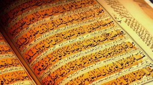 бир пора курон {жуз АМMА}bir pora quron {juz AMMA}