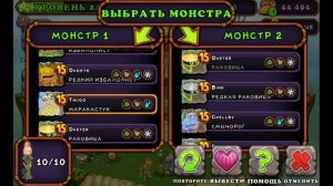 как вывести редкую кустиву!!