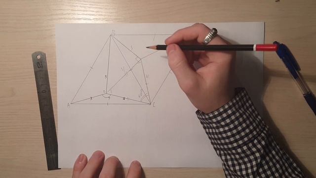 Задача по геометрии: найдите угол смотреть онлайн