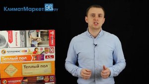 Нагревательный мат под плитку - как выбрать? по качеству, размеру и мощности