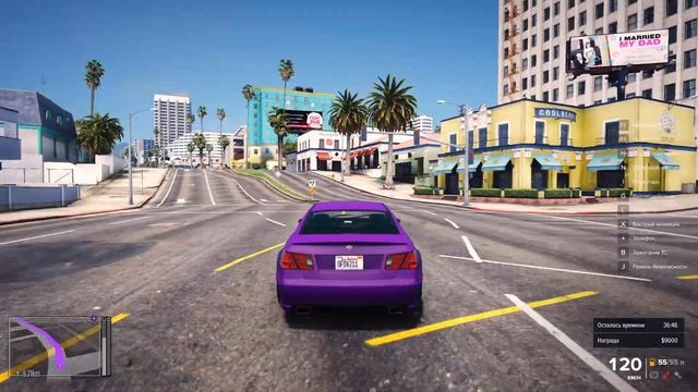ЛЁГКИЙ МИЛЛИОН НА GTA 5 MAJESTIC RP - ЛУЧШАЯ СХЕМА ЗАРАБОТКА НА ГТА 5 МАДЖЕСТИК РП