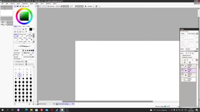 Геометрия. Теорема Чевы. смотреть онлайн