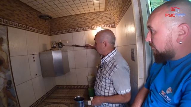 Баня Маслова. Полный обзор. смотреть онлайн