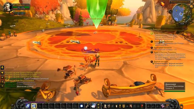 World of warcraft. Охотник. Эльф #2 смотреть онлайн