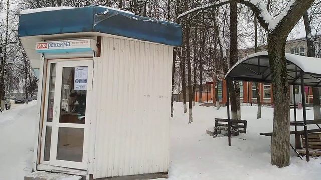 КЛЕТНЯ центр .часть 2. смотреть онлайн