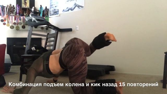 ?No gym glutes workout СУПЕР ТРЕНИРОВКА ЯГОДИЧНЫХ ДОМА #ягодичные #glutes #nogym #nogymworkout