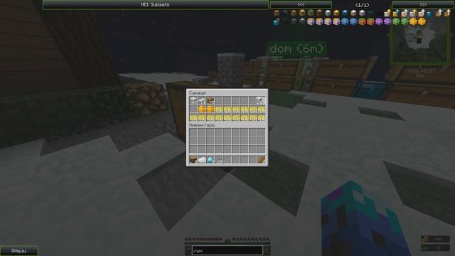 Excalibur Craft (Industrial) [s3] #12 Открываем кейсы в майнкрафте смотреть онлайн