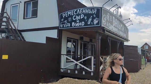ВЫПУСК#10 #голубицкая 30.06.23 #отпускнаморе #азовскоеморе #краснодарскийкрай #анапа #отпуск