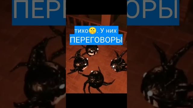 да они такие #roblox #short #memes #laugh #мемы #смех #роблокс