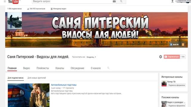 НА Hyundai Solaris:ПЬЯНЫЙ ЗА РУЛЁМ БЕЗ МОЗГОВ смотреть онлайн