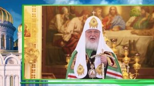 Слово Патриарха. О Входе Господнем в Иерусалим. Кротость