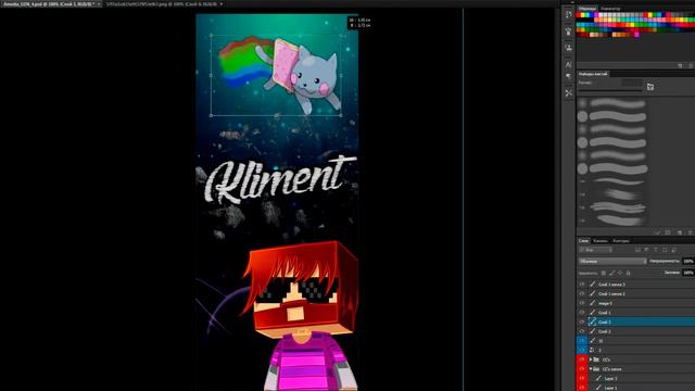 Оживление канала и Группы в вк. Теперь все готово. смотреть онлайн