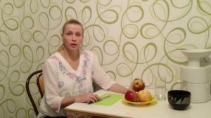 Яблочный сок из соковыжималки Простой рецепт!