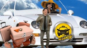 Стелла Джанни. Такси Шансон