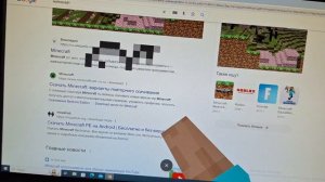 Это 3 пасхалки в Google о которых вы не знали!