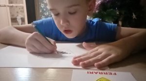 как нарисовать марку машины фирари