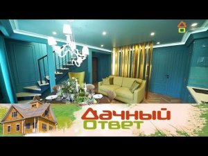 "Дачный ответ": Смелое решение для кухни-гостиной в сине-серых тонах