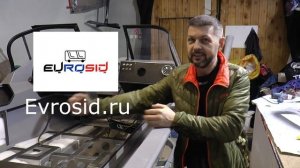 Волжанка 44 Часть 3