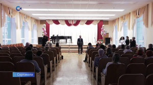 В Сортавальской музыкальной школе появится виртуальный концертный зал