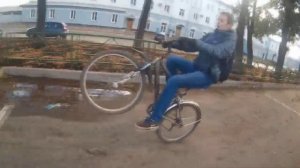 Кил стрит