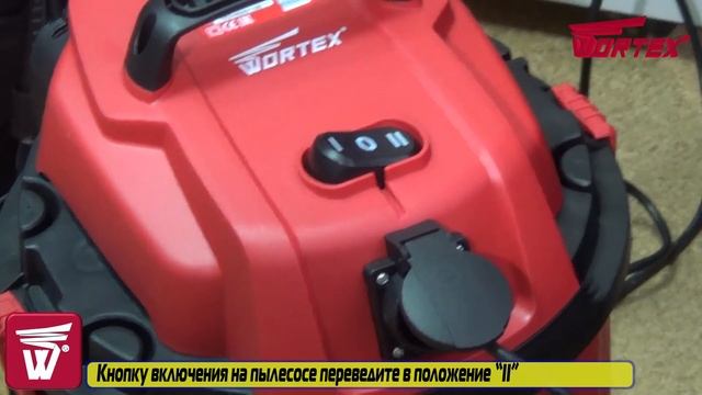 Компактные шлифмашины WORTEX