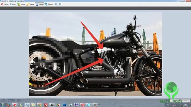 Как делать скриншоты с помощью сервиса яндекс диск смотреть онлайн