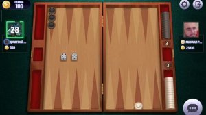 Нарды, длинные нарды