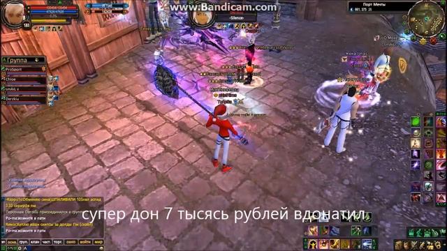 AxesasPW обзор НУБЫ смотреть онлайн