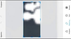 Как добавить друга в фри фаер