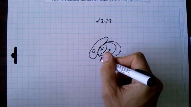 №277 алгебра 8 класс Макарычев смотреть онлайн