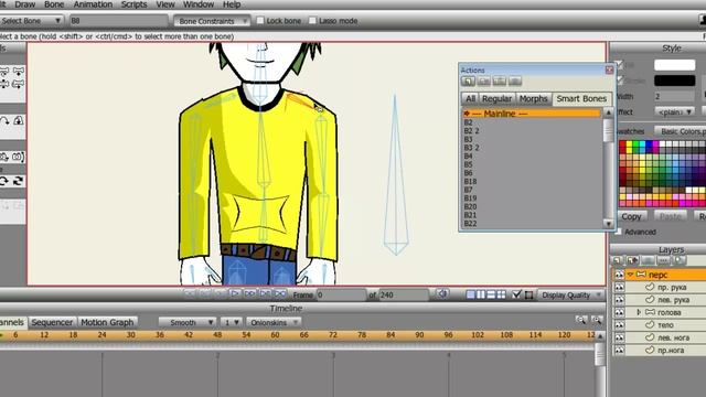 Anime Studio Pro 9 - 015 - Мастер-класс по созданию персонажа 33