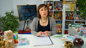 Как убедить детей вести себя тихо? Дисциплина на уроках / Педагогические приёмы #7