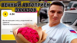 Эксперимент заправил авто на 1000 сколько заработаю на этом топливе_! Яндекс доставка