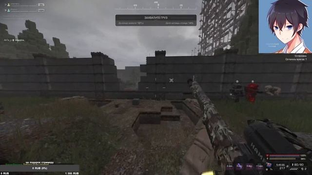 уиуиу варзона) смотреть онлайн