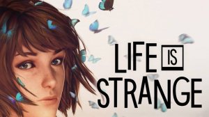 LiS-Эпизод1►Хризалида.