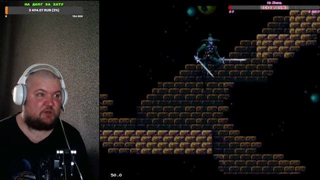 Вечернйи Стрим Игр Retro Gaming