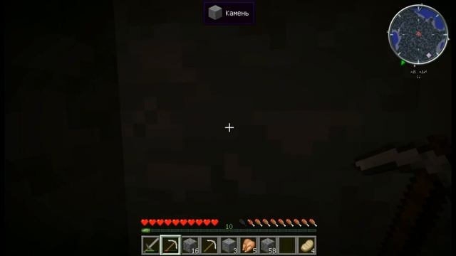 Выживание в маинкрафт с Industrial Craft 2 #8 смотреть онлайн