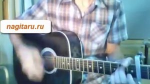 Рюмка водки на столе - Лепс - Аккорды в С