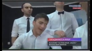 Не отделяются любя! Объединяются любя!