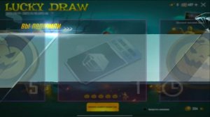 ЖЕЛТАЯ МУМИЯ УЖЕ В ИГРЕ ?! СКОЛЬКО НУЖНО ПОТРАТИТЬ НА МУМИЮ В PUBG MOBILE ?!