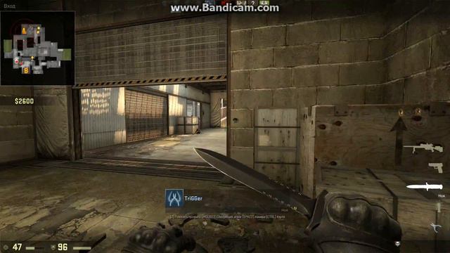 Друг нуб играет в кс смотреть онлайн