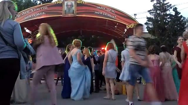 Выпускной 2017 смотреть онлайн