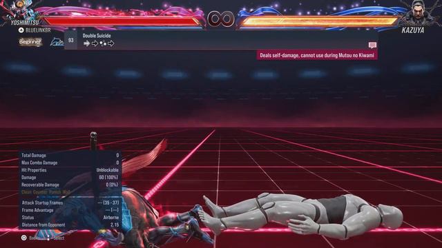 TEKKEN 8 - Yoshimitsu Move List смотреть онлайн