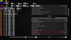 Тест Xeon E5 2670v2+28GB DDR3 1866+Radeon RX 6600 в играх Starfield, Hogwarts Legacy, Cyberpunk2077