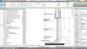 14.1 Узел. Работа с выносками Revit