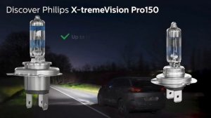 PHILIPS X-TREME VISION PRO150 | Lumina Auto